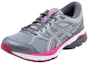 Order (W) ASICS Gel-Nagoya 3 ''Argent Rose'' 1012B100-023