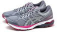 Lookbook (W) ASICS Gel-Nagoya 3 ''Argent Rose'' 1012B100-023