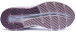 Shop (W) ASICS Gel-Nagoya 4 ''Rosa Grau'' 1012B334-700