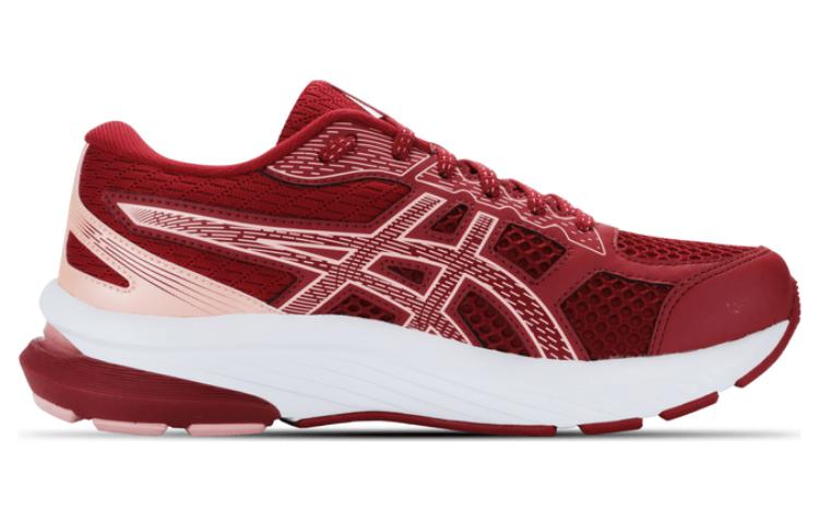 Order (W) ASICS Gel-Nagoya 4 ''Rot Pink'' 1012B334-600