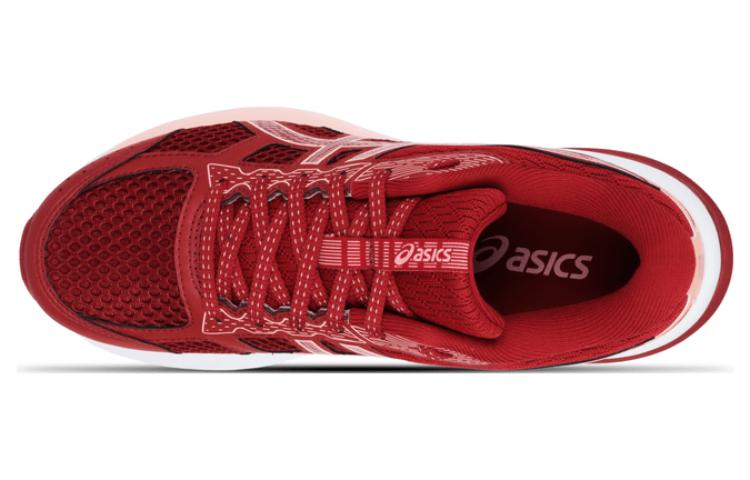 Purchase (W) ASICS Gel-Nagoya 4 ''Rot Pink'' 1012B334-600