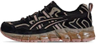 Buy (Women) ASICS Gel-Nandi 360 Black Pink Cream 1022A336-001
