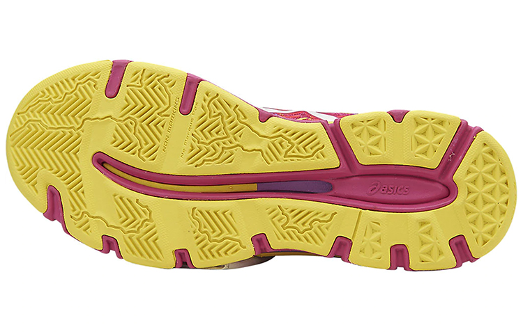 Shop (W) アシックス ゲルネットバーナー13 紫赤黄カラーブロック (Ashikksu Gerunettobaanaa 13  Shi Aka Ki Karāburokku) R751N-1901