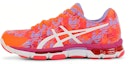 Buy (W) ASICS Gel-Netburner 13 'Merah Jingga' R751N-3001