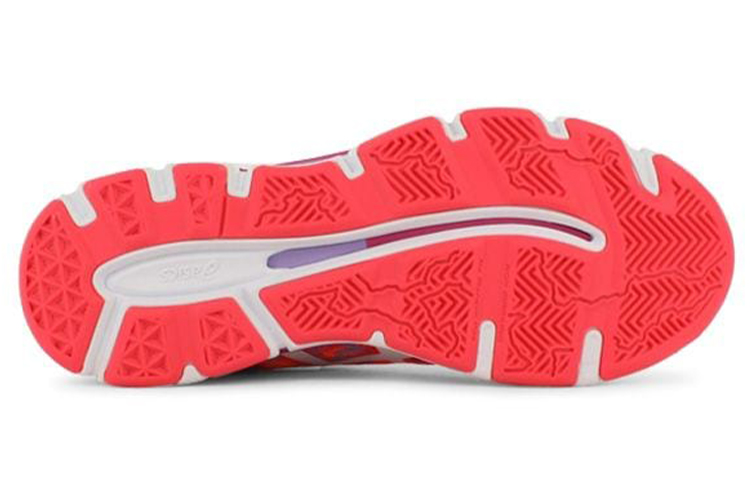 Shop (W) ASICS Gel-Netburner 13 'Merah Jingga' R751N-3001