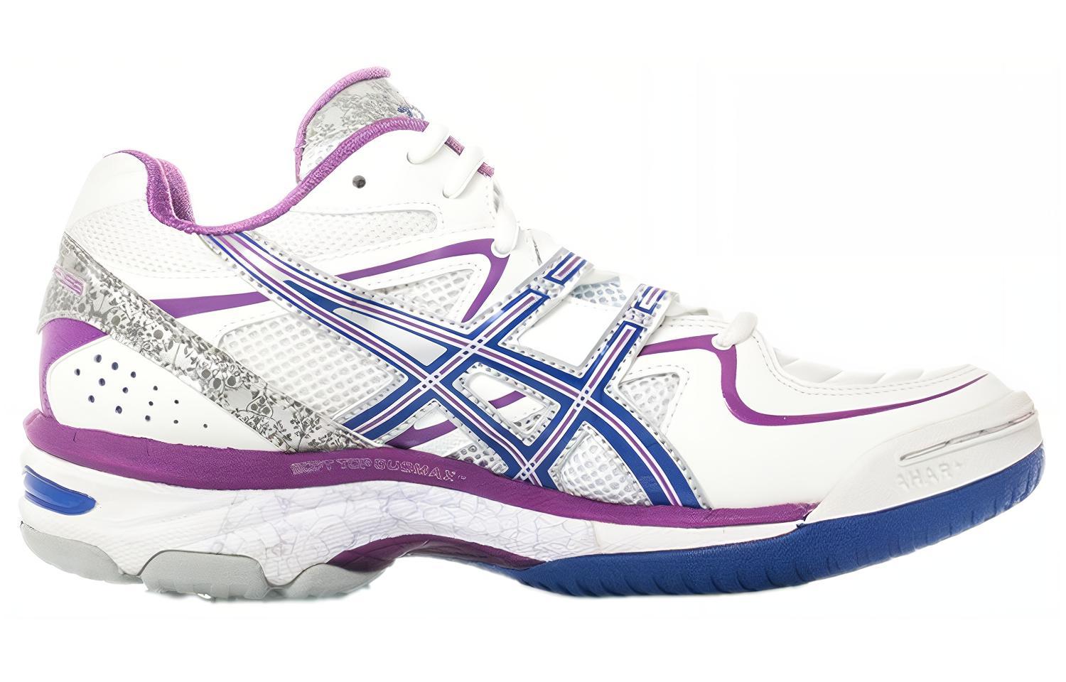 Order (W) ASICS Gel-Netburner 16 'Putih Ungu' R453Y-0158