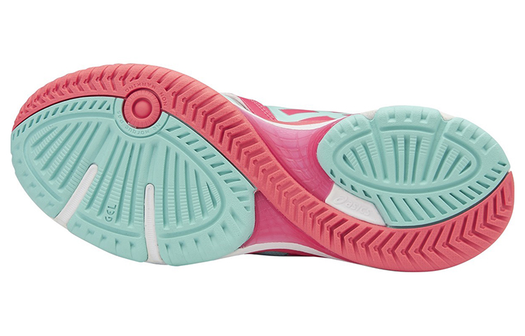 Shop (W) ASICS Gel-Netburner 18 'D-Wide Rosa' R652Y-2067