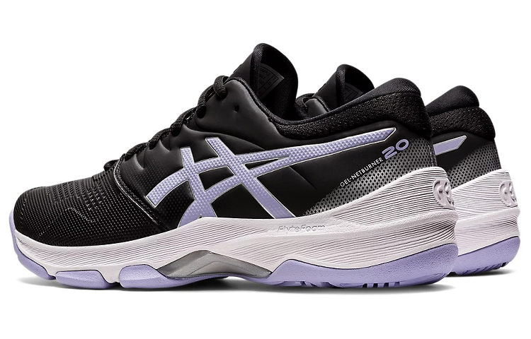 Shop (Women) ASICS Gel-Netburner 20 'Black Taro Purple' 1072A039-006