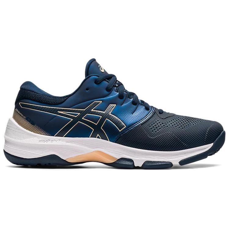 Order (Women) ASICS Gel-Netburner 20 'Blue Yellow' 1072A039-402