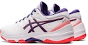 Shop (W) ASICS Gel-Netburner 20 'Putih Ungu' 1072A039-104