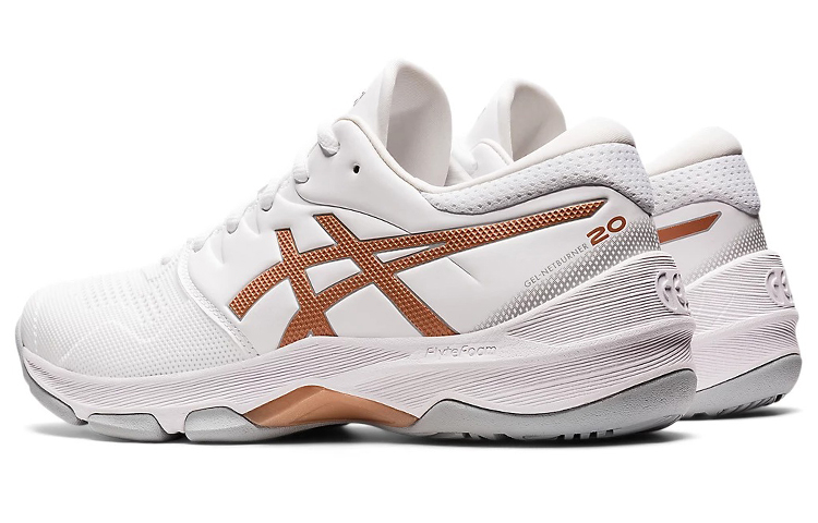 Shop (Women) ASICS Gel-Netburner 20 'White Rose Gold' 1072A039-103