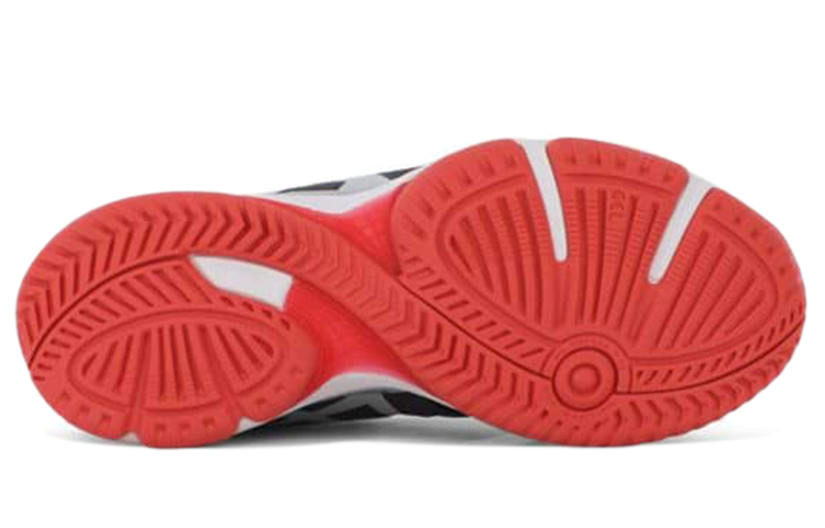 Shop (W) ASICS Gel-Netburner 'Hitam Abu-Abu' R652Y-9596