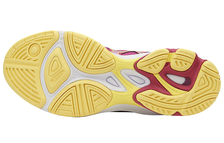 Shop (W) ASICS Gel-Netburner Academy 7 'Pink Kuning' R752Y-1901