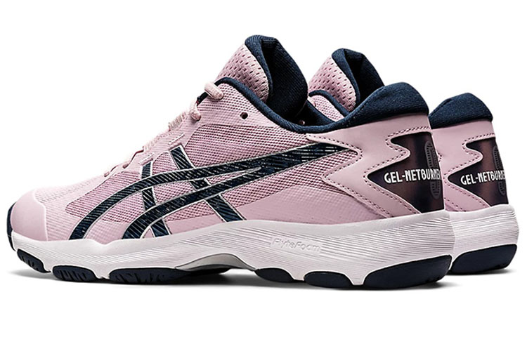 Shop (W) 亚瑟士 Gel-Netburner Academy 9 '粉蓝' 1072A062-700