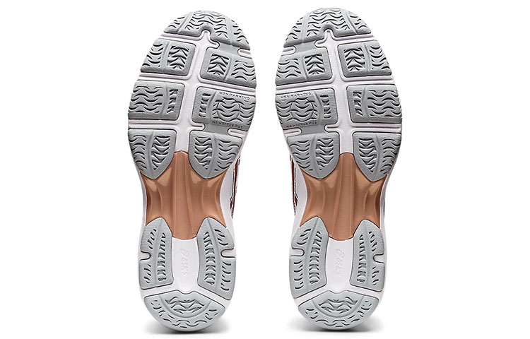 Details for (W) 아식스 젤-넷버너 아카데미 9 '화이트 골드' (Asikseu Jel-Netbeoneo Akademi 9 'Hwaiteu Goldeu') 1072A062-101