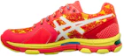 Buy (W) ASICS Gel-Netburner Professional 11 'Oranye Merah' R551N-4295