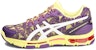 (W) ASICS Gel-Netburner Professional 11 'Taro Ungu Kuning' R551N-6038