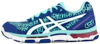 Buy (W) ASICS Gel-Netburner Profesional 12 'Biru Laut Putih' R650N-4501