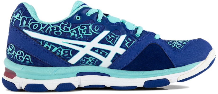 (W) ASICS Gel-Netburner Profesional 12 'Biru Laut Putih' R650N-4501 Order (W) ASICS Gel-Netburner Profesional 12 'Biru Laut Putih' R650N-4501