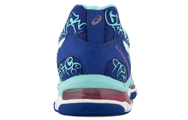 Shop (W) ASICS Gel-Netburner Profesional 12 'Biru Laut Putih' R650N-4501