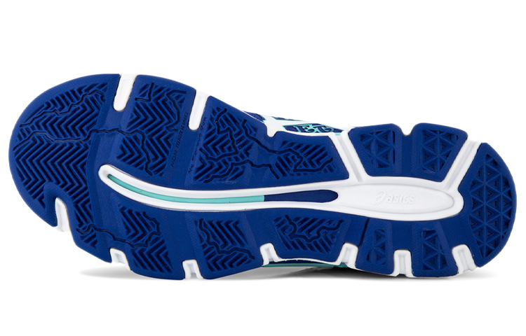 Purchase (W) ASICS Gel-Netburner Profesional 12 'Biru Laut Putih' R650N-4501