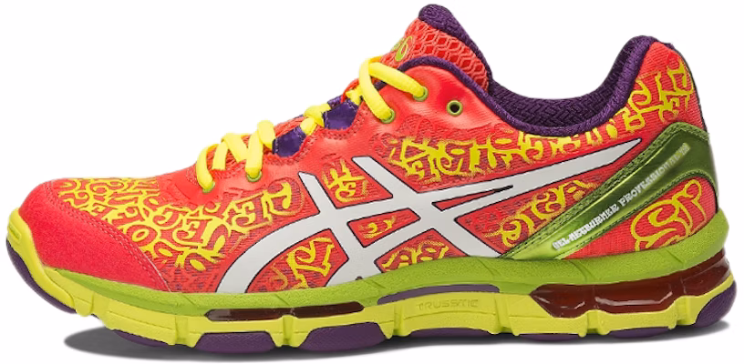 (Women) ASICS Gel-Netburner Professional 12 'Orange Yellow' R650N-2001 Buy (Women) ASICS Gel-Netburner Professional 12 'Orange Yellow' R650N-2001