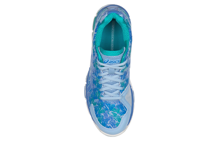 Shop (W) ASICS Gel-Netburner Professional 13 'Biru Langit' R751N-3940
