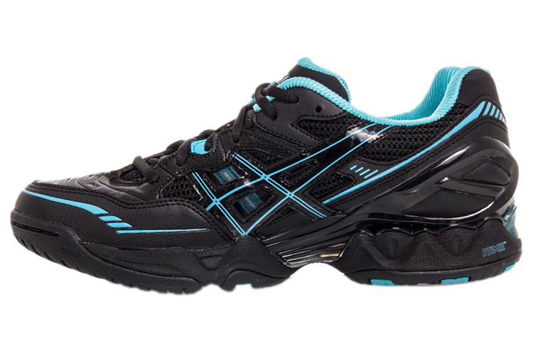 Buy (W) ASICS Gel-Netburner Super 2 'Negro Azul' R256N-9055
