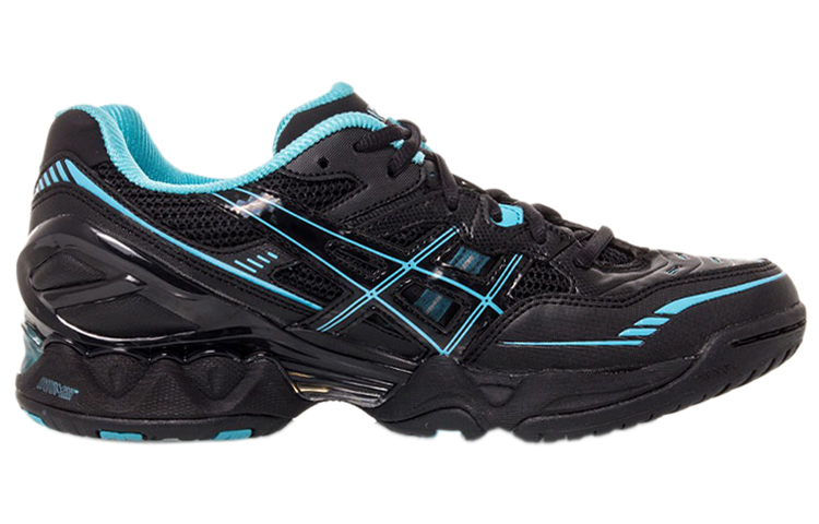 Order (W) ASICS Gel-Netburner Super 2 'Hitam Biru' R256N-9055