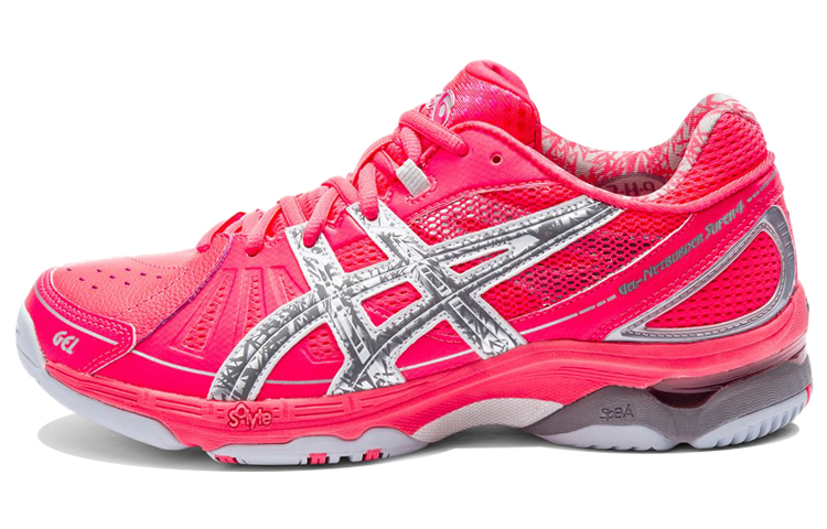 (Women) ASICS Gel-Netburner Super 4 'Pink Grey Silver' R450Y-6693