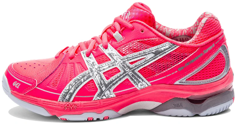 (W) ASICS Gel-Netburner Super 4 'Merah Jambu Kelabu Perak' R450Y-6693 Buy (W) ASICS Gel-Netburner Super 4 'Merah Jambu Kelabu Perak' R450Y-6693