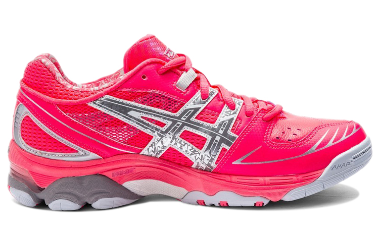 Order (W) ASICS Gel-Netburner Super 4 'Merah Jambu Kelabu Perak' R450Y-6693