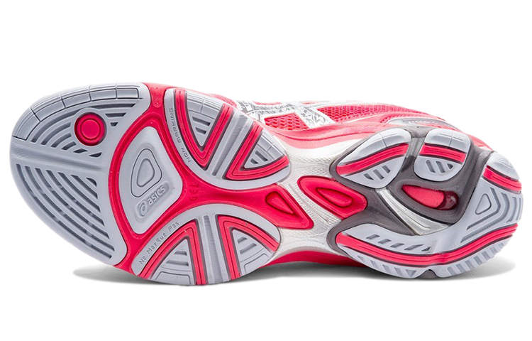 Shop (W) ASICS Gel-Netburner Super 4 'Merah Jambu Kelabu Perak' R450Y-6693