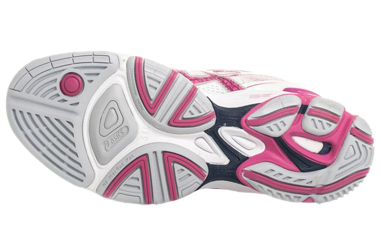 Shop (W) ASICS Gel-Netburner Super 4 'Blanco Rosa Rosado' R450Y-0168