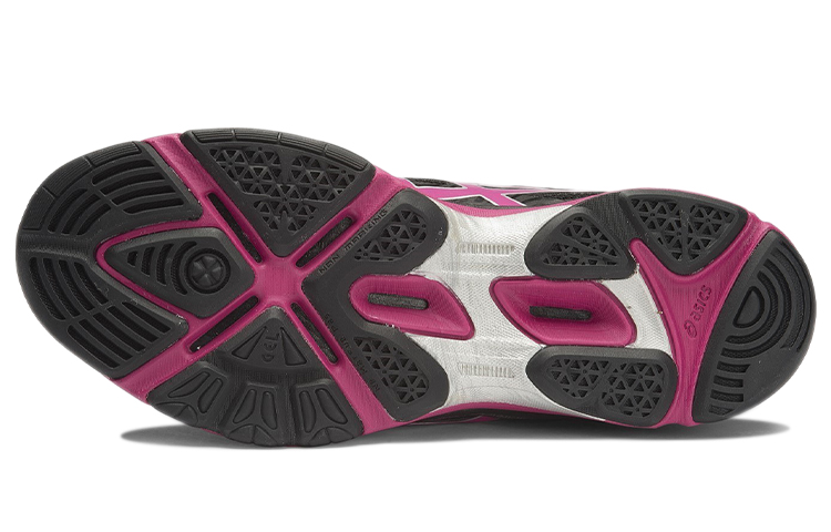 Shop (W) ASICS Gel-Netburner Super 6 'Negro Rosa' R651Y-9021