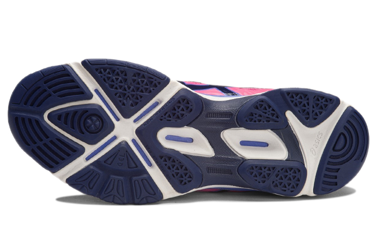 Shop (W) ASICS Gel-Netburner Super 6 'Rosa Negro' R651Y-2049