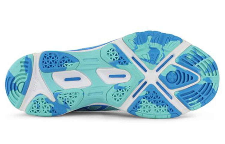 Shop (W) ASICS Gel-Netburner Super 7 'Hijau Biru' R750Y-6743