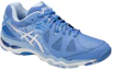 Lookbook Asics Gel-Netburner Super 7 舒適耐磨 低筒運動排球鞋 女款 天藍色