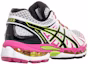 Shop (W) ASICS GEL-Nimbus 15 'Putih Hitam Merah Jambu' T3B5N-0190