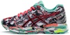 (W) ASICS GEL-Nimbus 18 'Kelabu Merah Hijau' T6K9N-9790