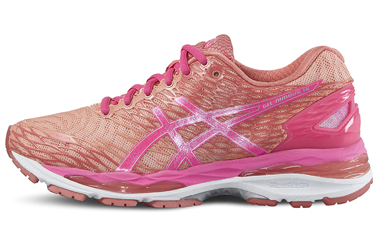 (Women) ASICS Gel-Nimbus 18 'Lotus Pink' T650N-7620