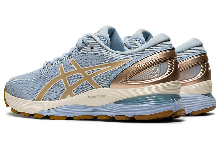 Shop (W) ASICS Gel-Nimbus 21 Nebbia Mandorla Glassata 1012A552-400