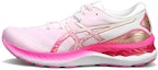 Buy (W) ASICS Gel-Nimbus 23 Merah Jambu/Putih 1012B078-700
