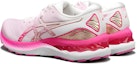 Shop (W) ASICS Gel-Nimbus 23 Merah Jambu/Putih 1012B078-700