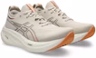 Order (W) ASICS Gel-Nimbus 26 'Oatmeal Faded Orange' Lelaki/Wanita 1012B601-250