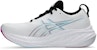 (W) ASICS Gel-Nimbus 26 'Putih Laut Menenangkan' 1012B601-102