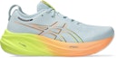 Buy (W) ASICS Gel-Nimbus 26 Paris 'Kelabu Sejuk Kuning Keselamatan' 1012B743-750