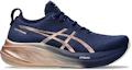 Buy (W) ASICS ゲルニンバス 26 プラチナム 'ブルーエクスパンス ローズゴールド' 1012B740-400