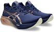 Lookbook (W) ASICS ゲルニンバス 26 プラチナム 'ブルーエクスパンス ローズゴールド' 1012B740-400
