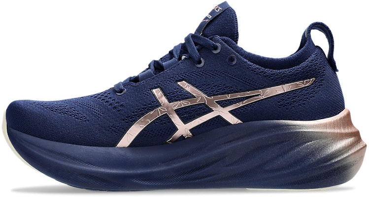 (W) ASICS ゲルニンバス 26 プラチナム 'ブルーエクスパンス ローズゴールド' 1012B740-400 Purchase (W) ASICS ゲルニンバス 26 プラチナム 'ブルーエクスパンス ローズゴールド' 1012B740-400